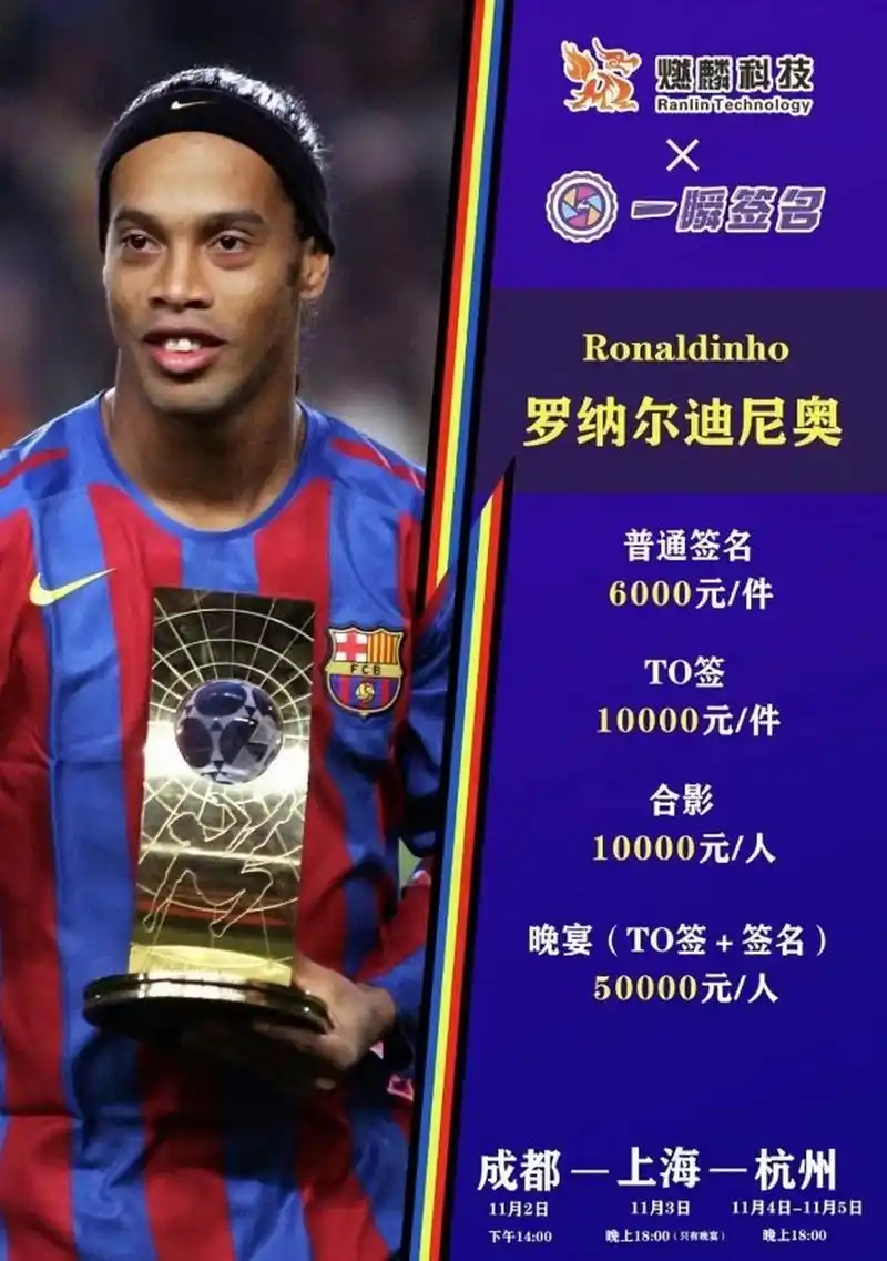 还增强了当